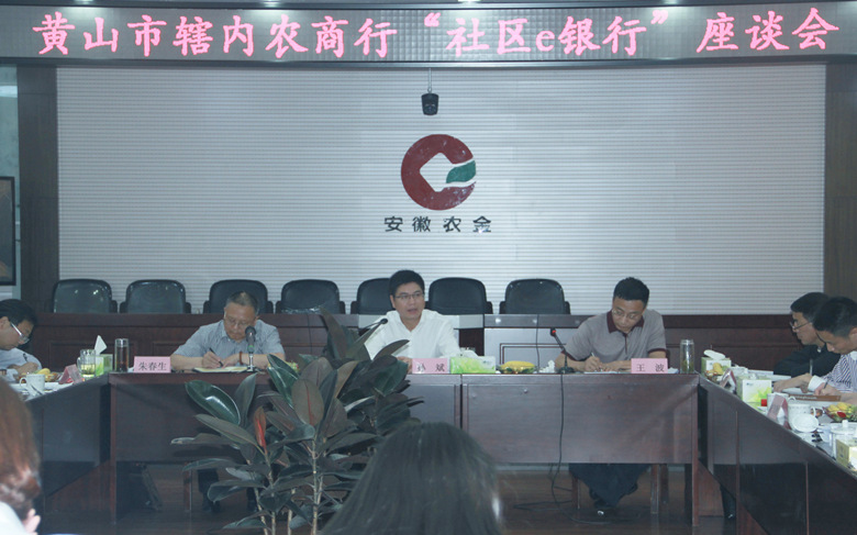东吴教育培训 安徽农金考试 最新资讯                2015年5月7日